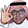 Amin Approved
